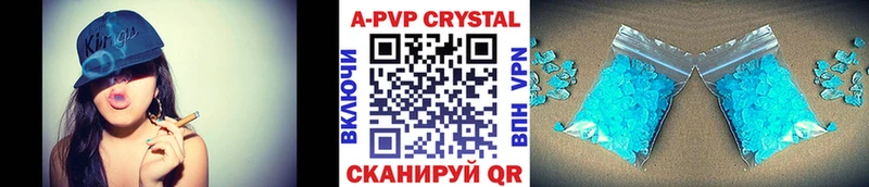 Магазин наркотиков Дудинка Гашиш  Alpha PVP  МЕФ  Конопля 