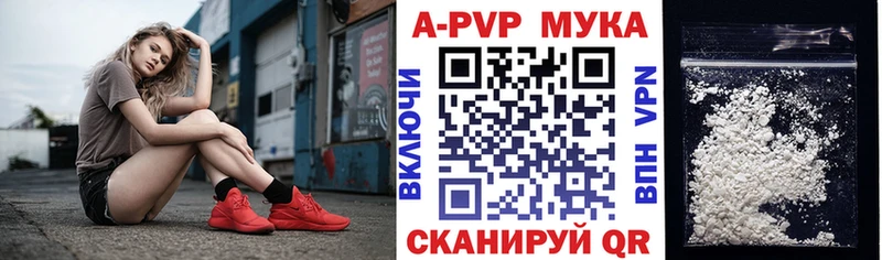 Alfa_PVP СК КРИС  Дудинка 