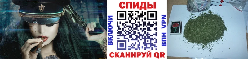 Бутират оксибутират  закладка  Дудинка 
