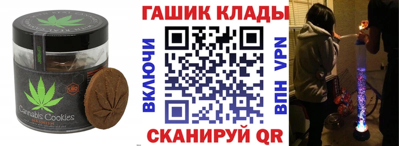 Cannafood марихуана  где можно купить наркотик  Дудинка 