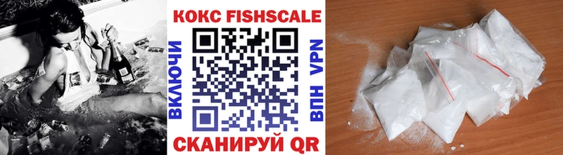 Кокаин 98%  Дудинка 