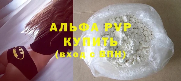 дурь Нягань