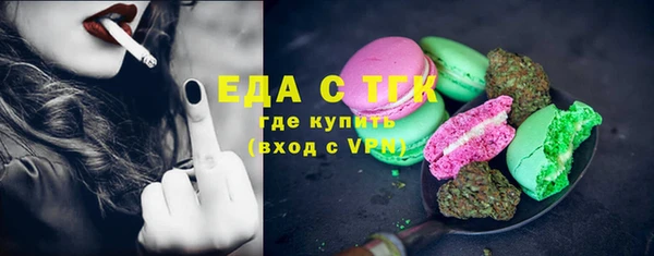 скорость Алзамай