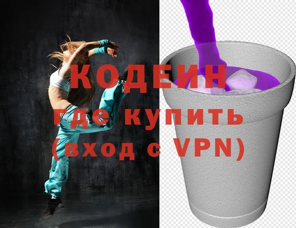 скорость Алзамай