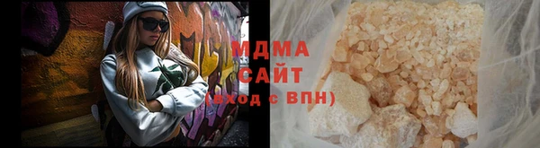 а пвп мука Алексин