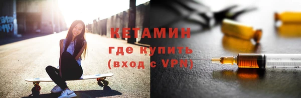 скорость Алзамай