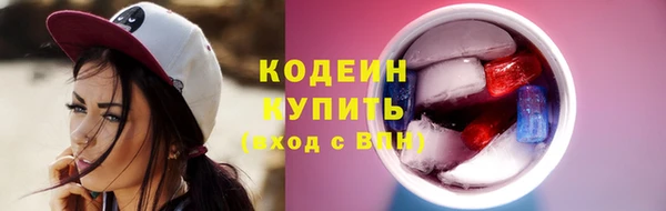 COCAINE Няндома