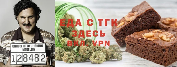 мдпв Нязепетровск