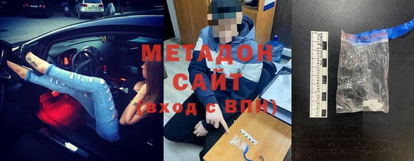а пвп мука Алексин