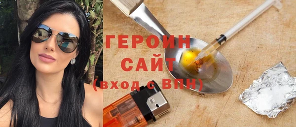 а пвп мука Алексин