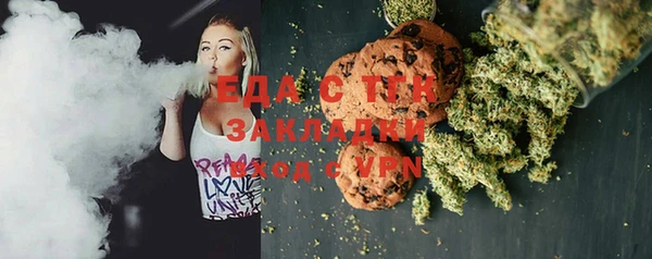 скорость Алзамай