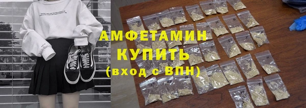 скорость Алзамай