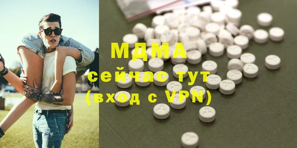 а пвп мука Алексин