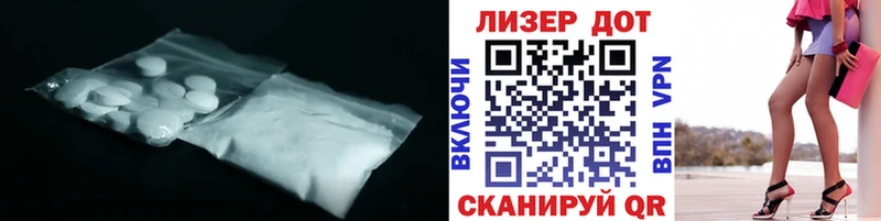 ЛСД экстази ecstasy  Дудинка 