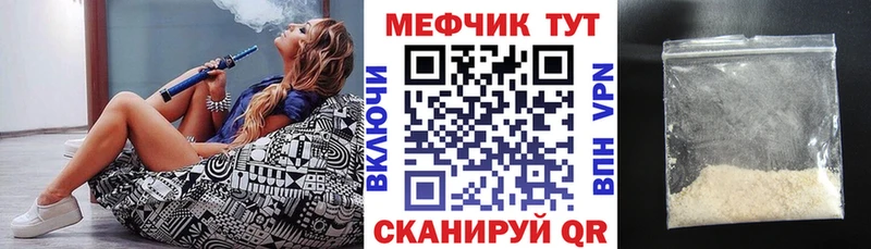 Мефедрон 4 MMC omg рабочий сайт Дудинка