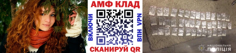 закладки Дудинка МЕТАМФЕТАМИН Methamphetamine