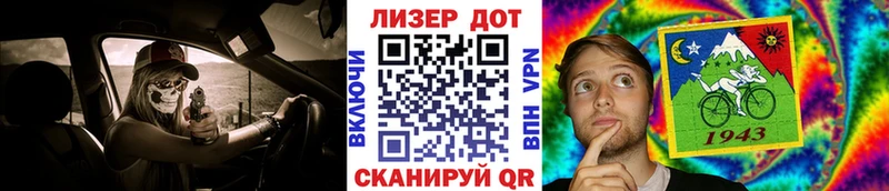 Марки 25I-NBOMe 1,8мг  Дудинка 